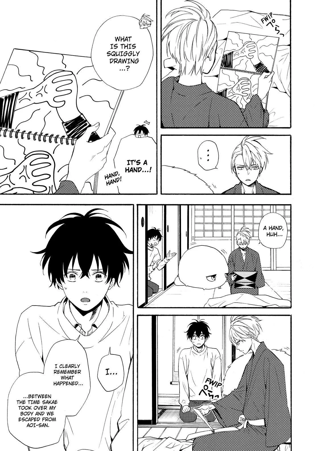 Fukigen Na Mononokean Chapter 84 page 38 - 