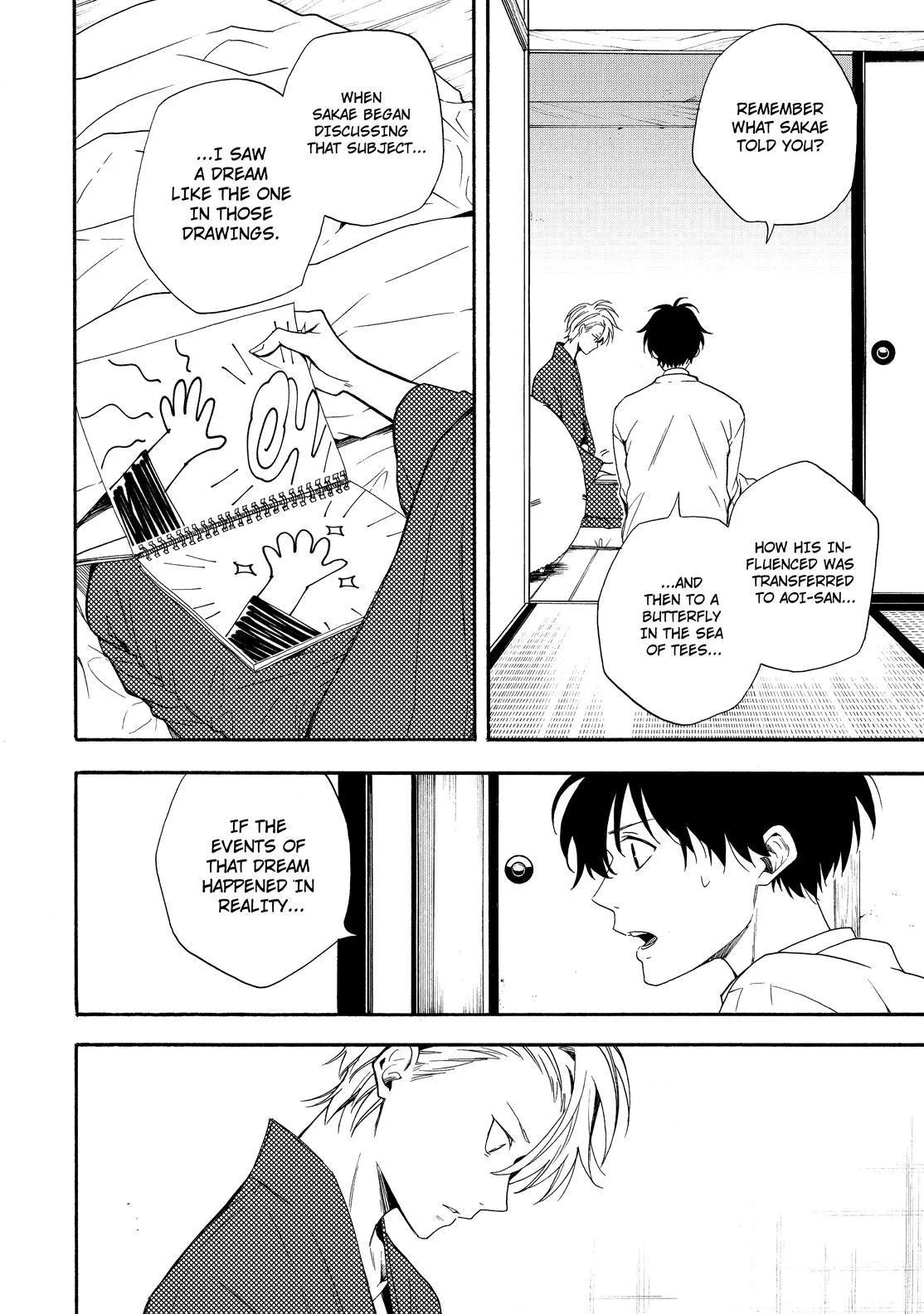 Fukigen Na Mononokean Chapter 84 page 39 - 
