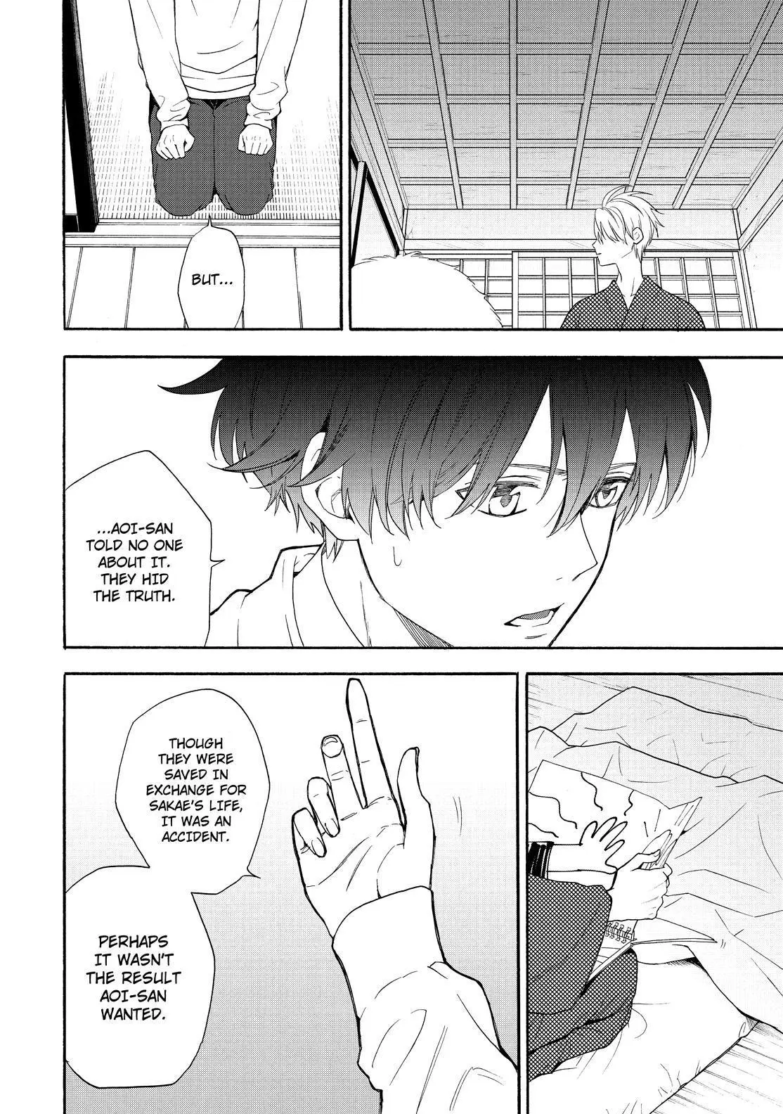 Fukigen Na Mononokean Chapter 84 page 41 - 
