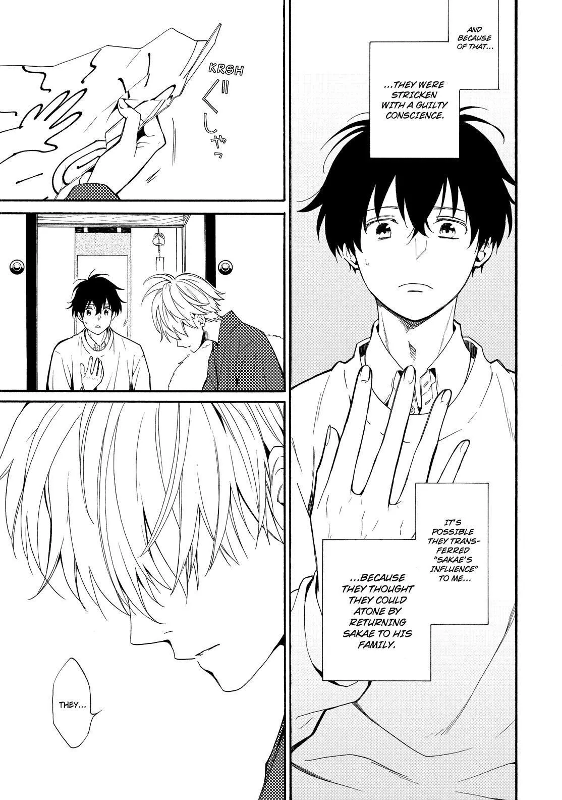Fukigen Na Mononokean Chapter 84 page 42 - 
