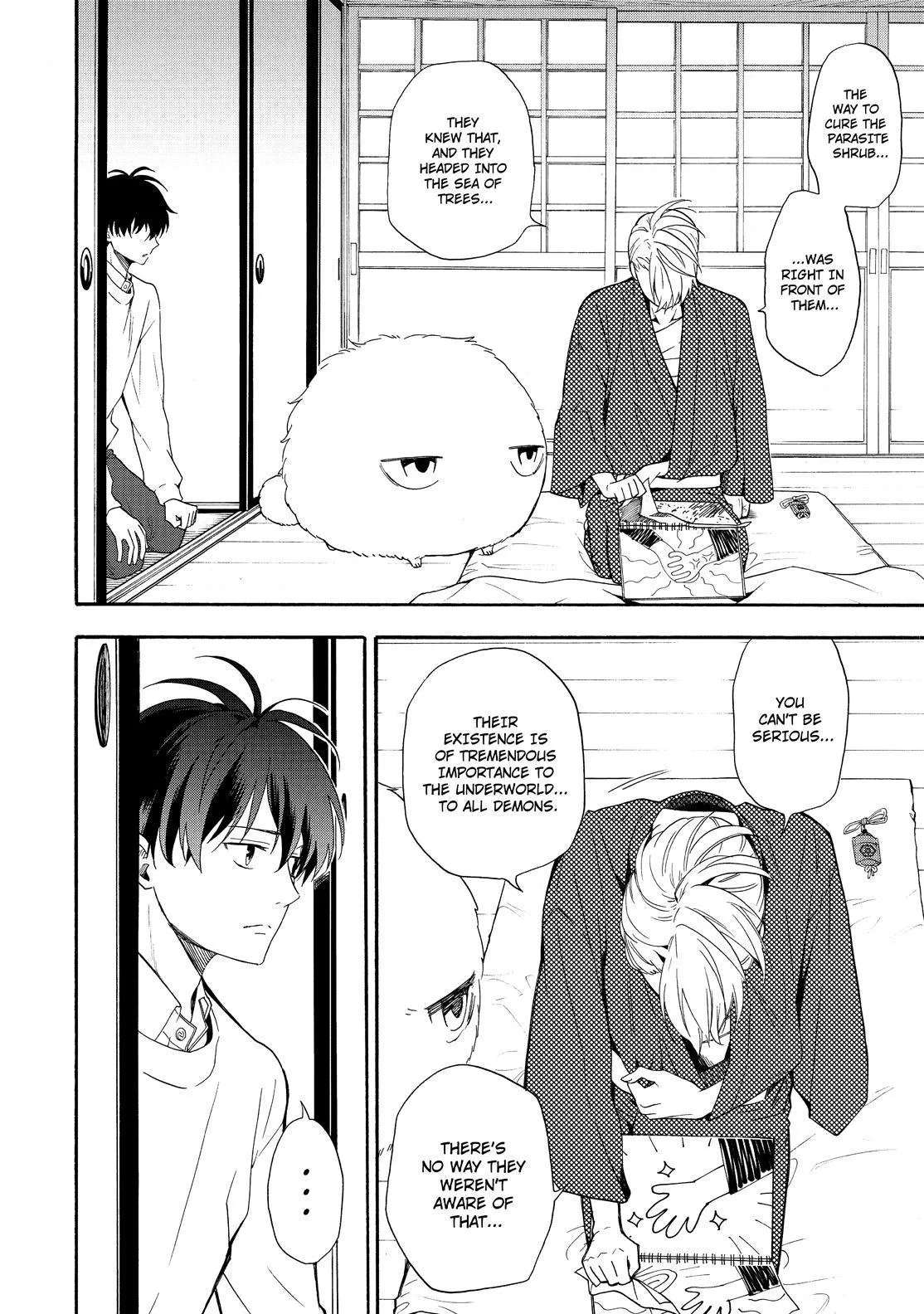 Fukigen Na Mononokean Chapter 84 page 43 - 