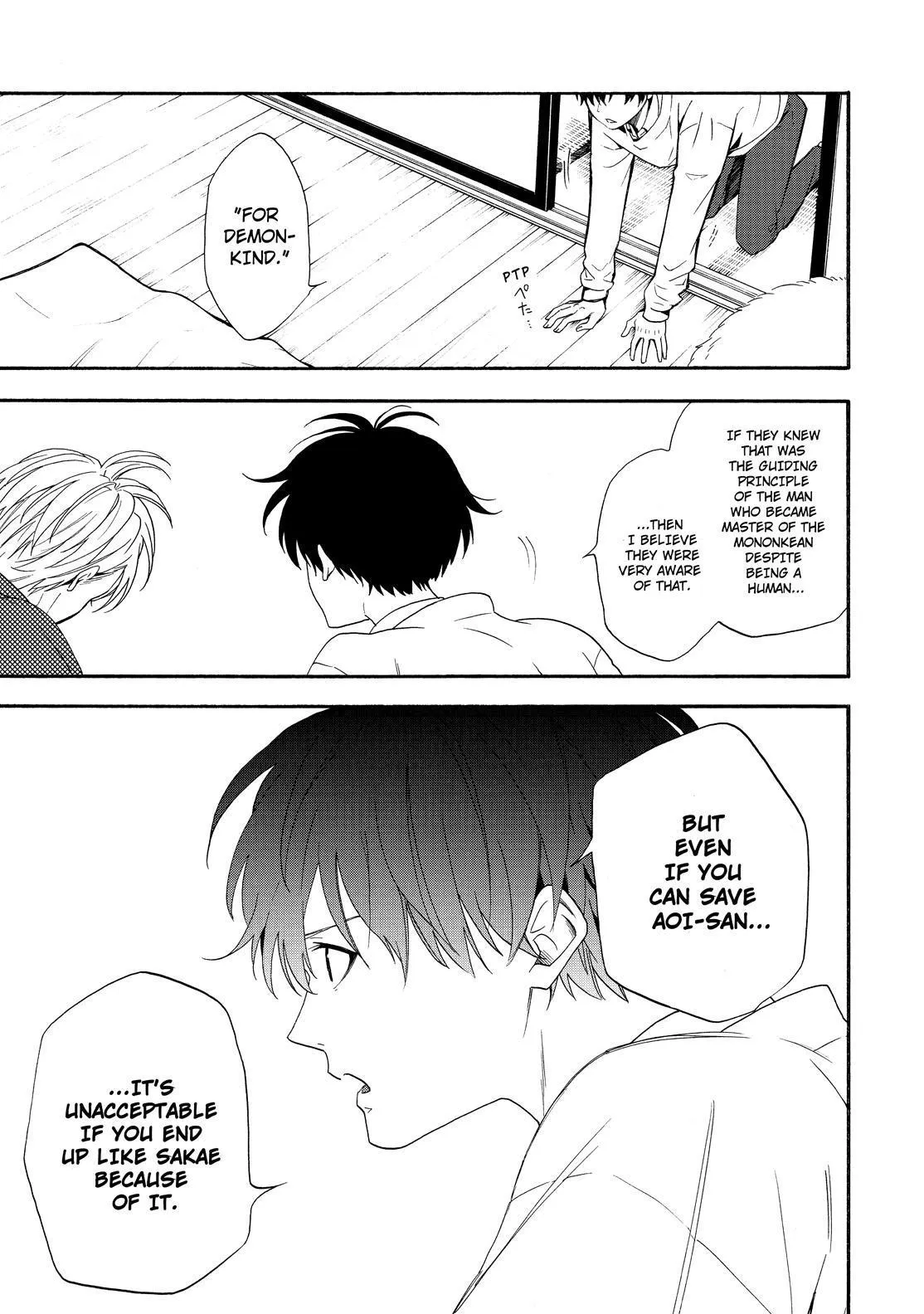Fukigen Na Mononokean Chapter 84 page 44 - 