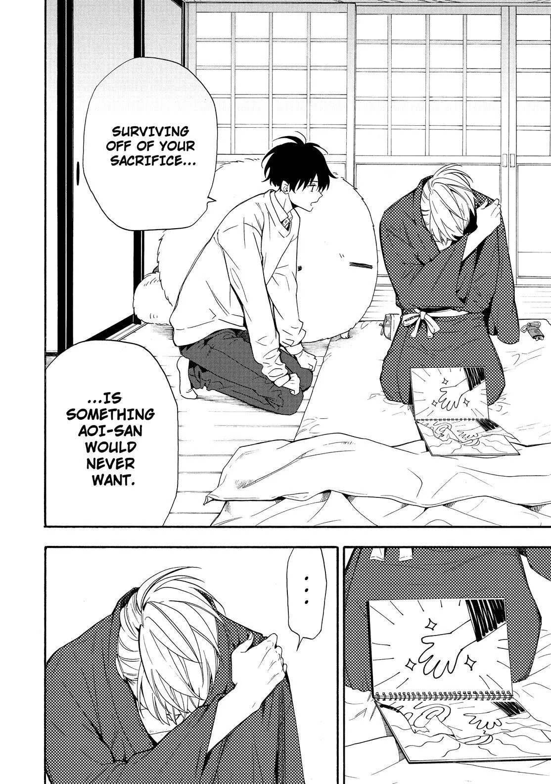 Fukigen Na Mononokean Chapter 84 page 45 - 