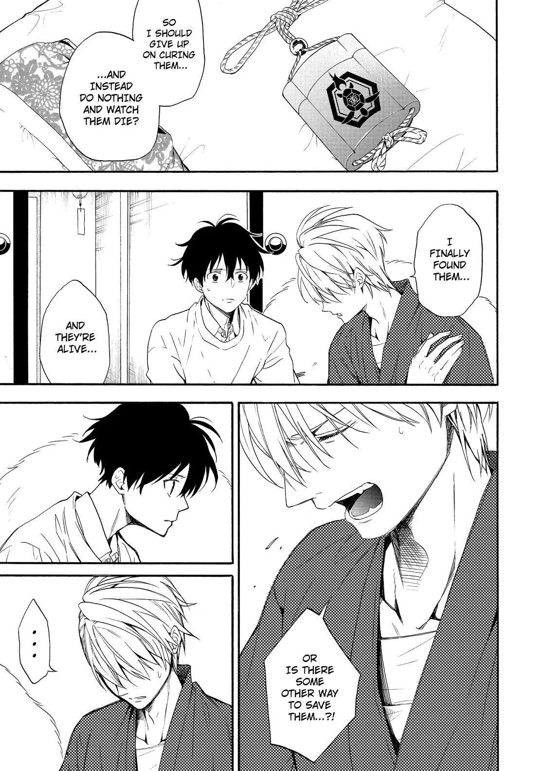 Fukigen Na Mononokean Chapter 84 page 46 - 