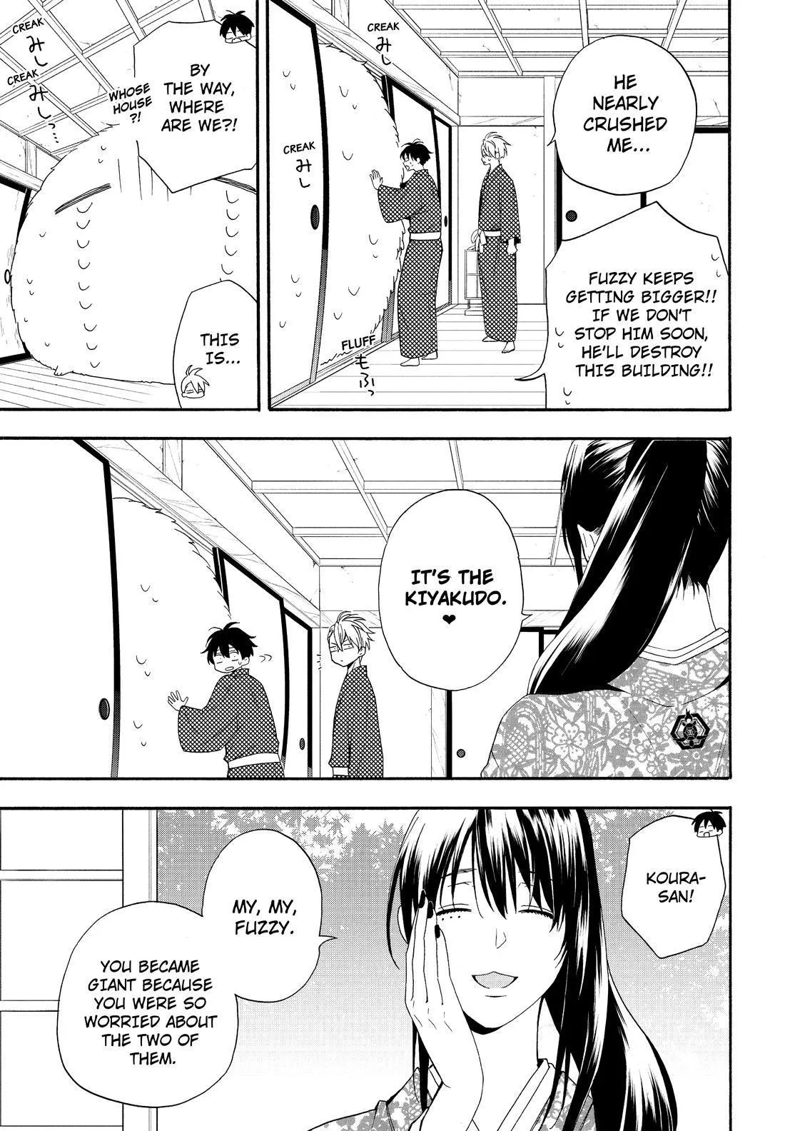 Fukigen Na Mononokean Chapter 84 page 8 - 