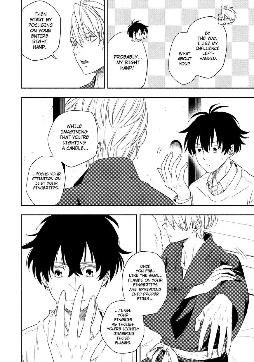 Fukigen Na Mononokean Chapter 85 page 11 - 