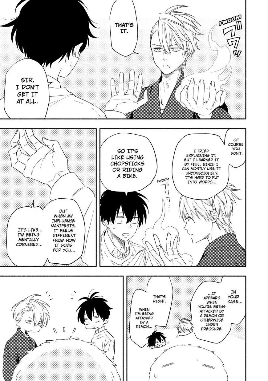 Fukigen Na Mononokean Chapter 85 page 12 - 