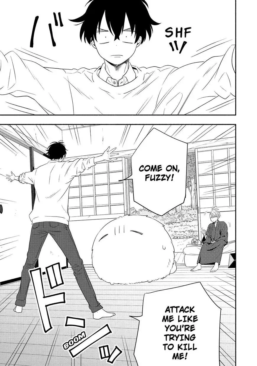 Fukigen Na Mononokean Chapter 85 page 14 - 