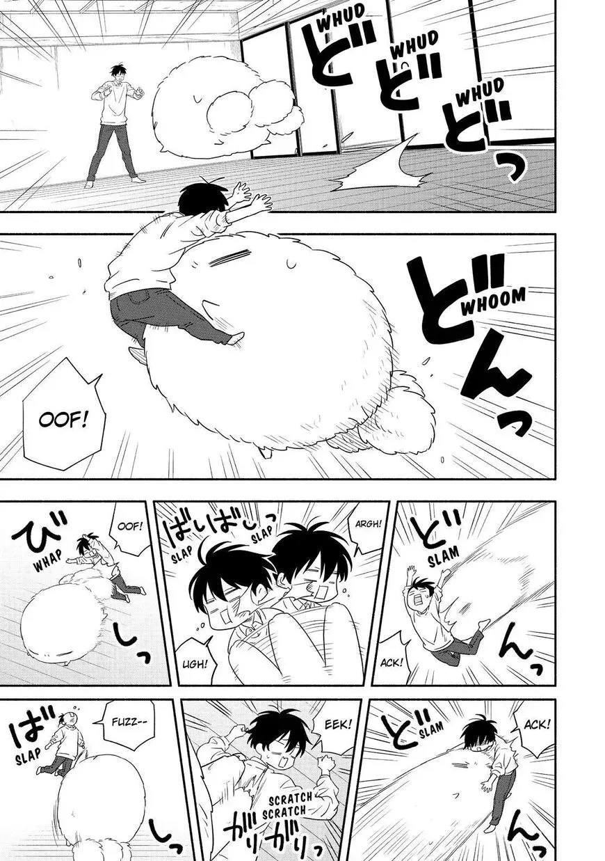 Fukigen Na Mononokean Chapter 85 page 16 - 