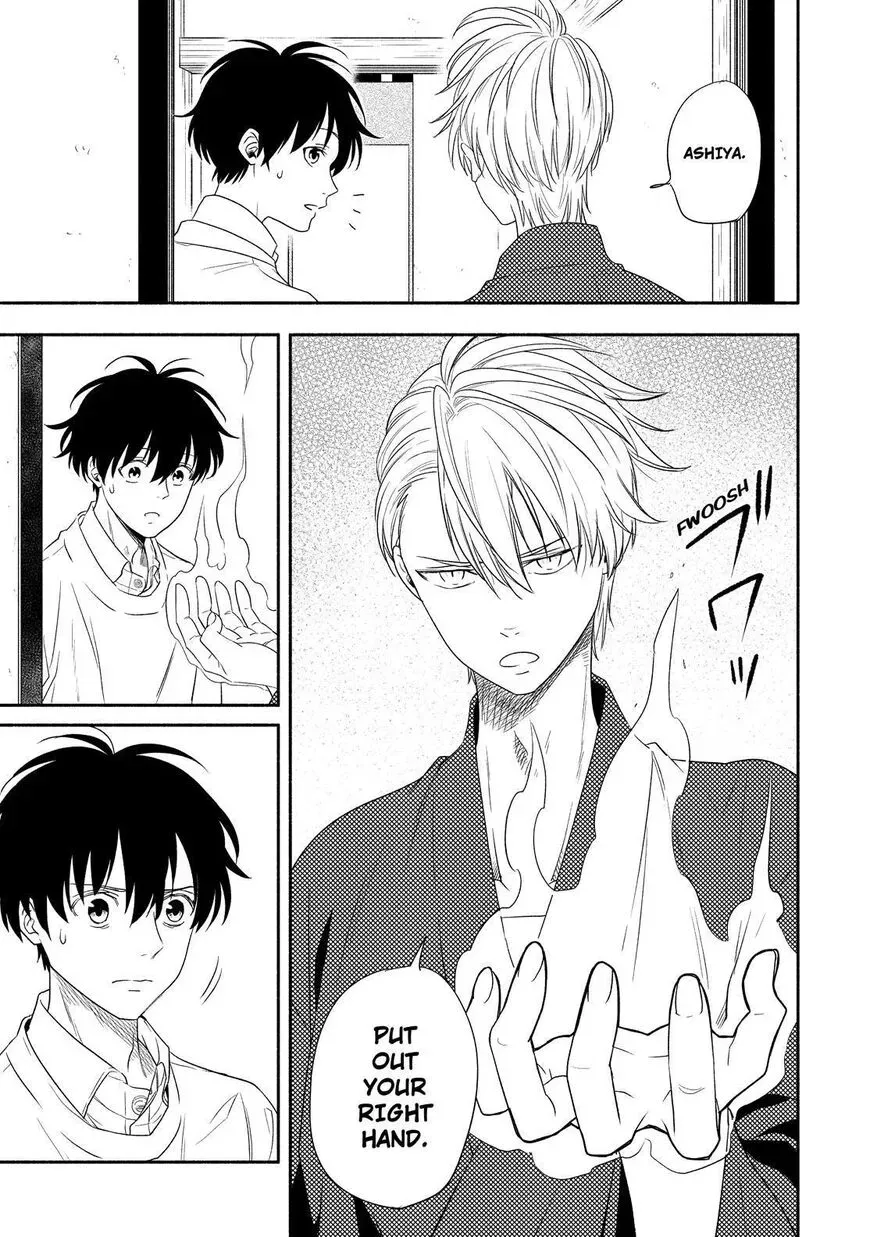 Fukigen Na Mononokean Chapter 85 page 22 - 