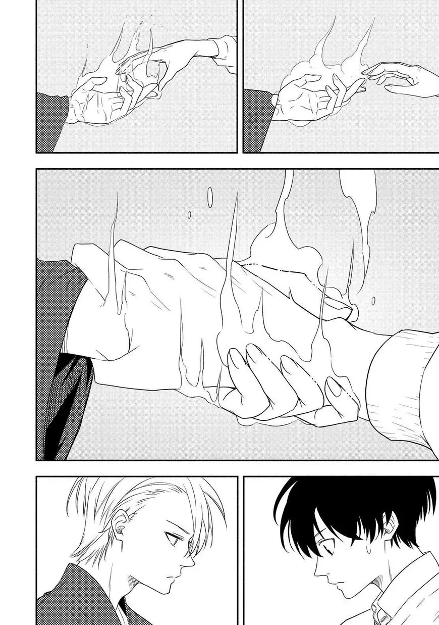 Fukigen Na Mononokean Chapter 85 page 23 - 