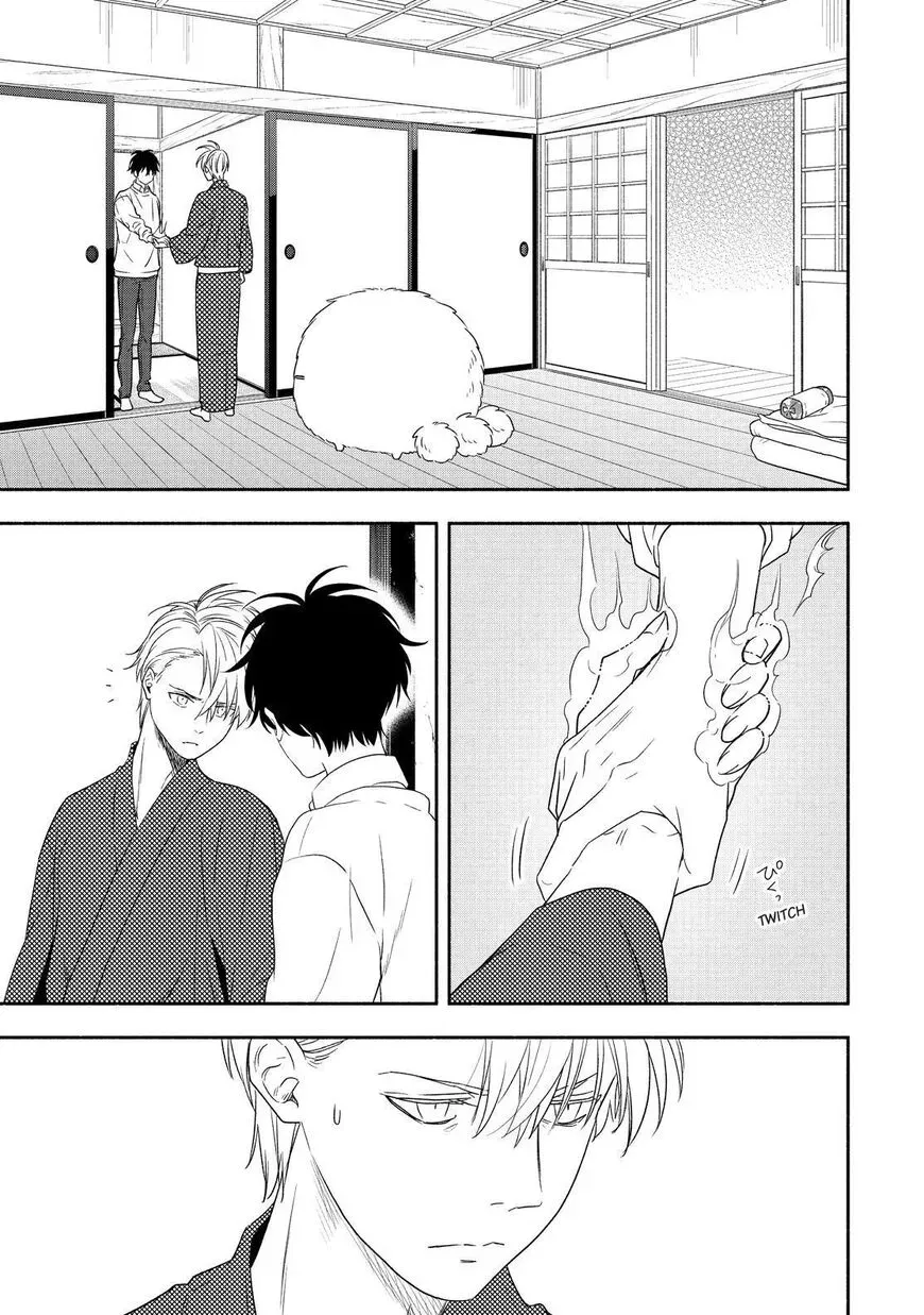 Fukigen Na Mononokean Chapter 85 page 24 - 