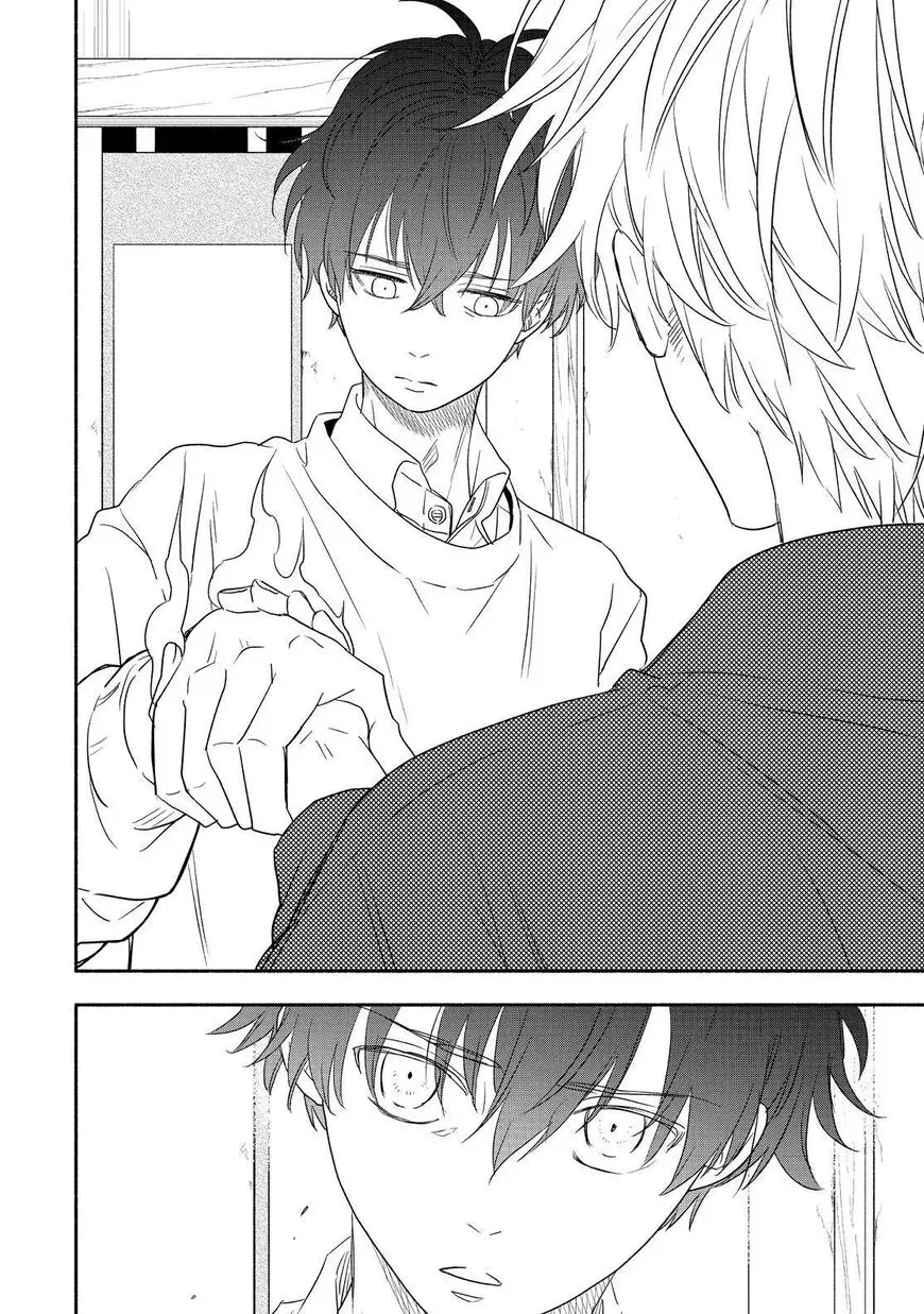 Fukigen Na Mononokean Chapter 85 page 25 - 