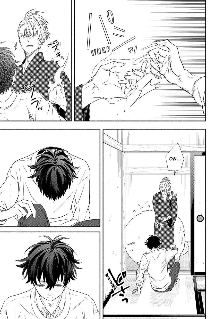 Fukigen Na Mononokean Chapter 85 page 26 - 