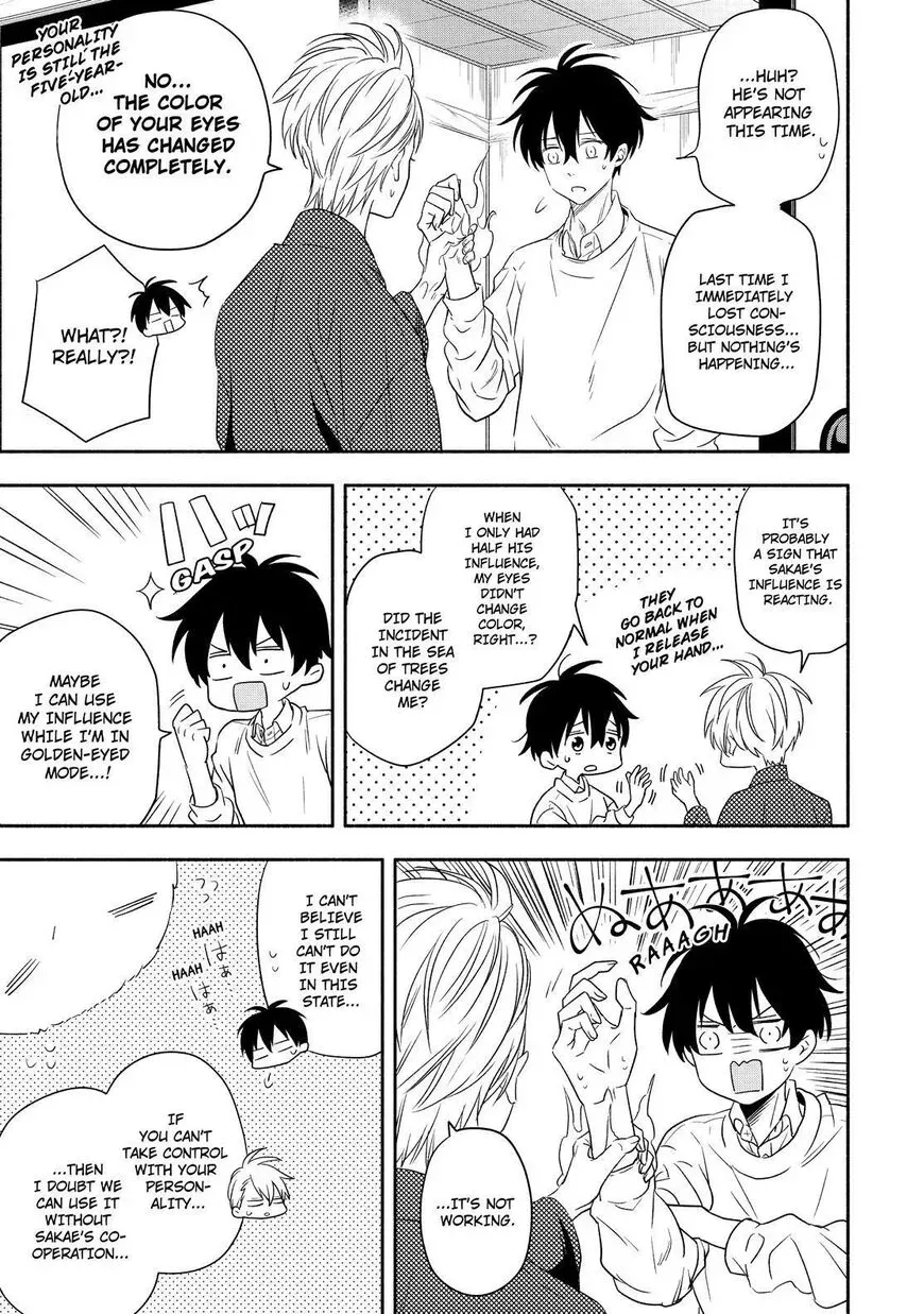 Fukigen Na Mononokean Chapter 85 page 28 - 
