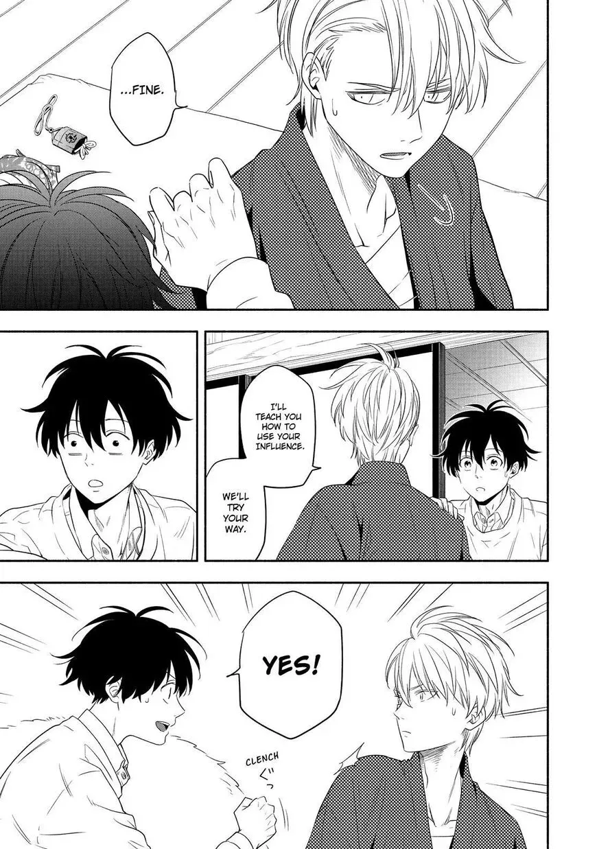 Fukigen Na Mononokean Chapter 85 page 10 - 