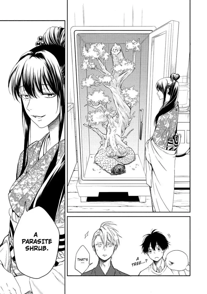 Fukigen Na Mononokean Chapter 86 page 12 - 