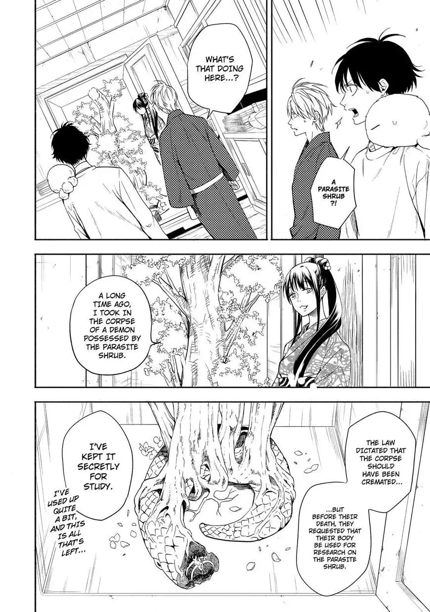 Fukigen Na Mononokean Chapter 86 page 13 - 