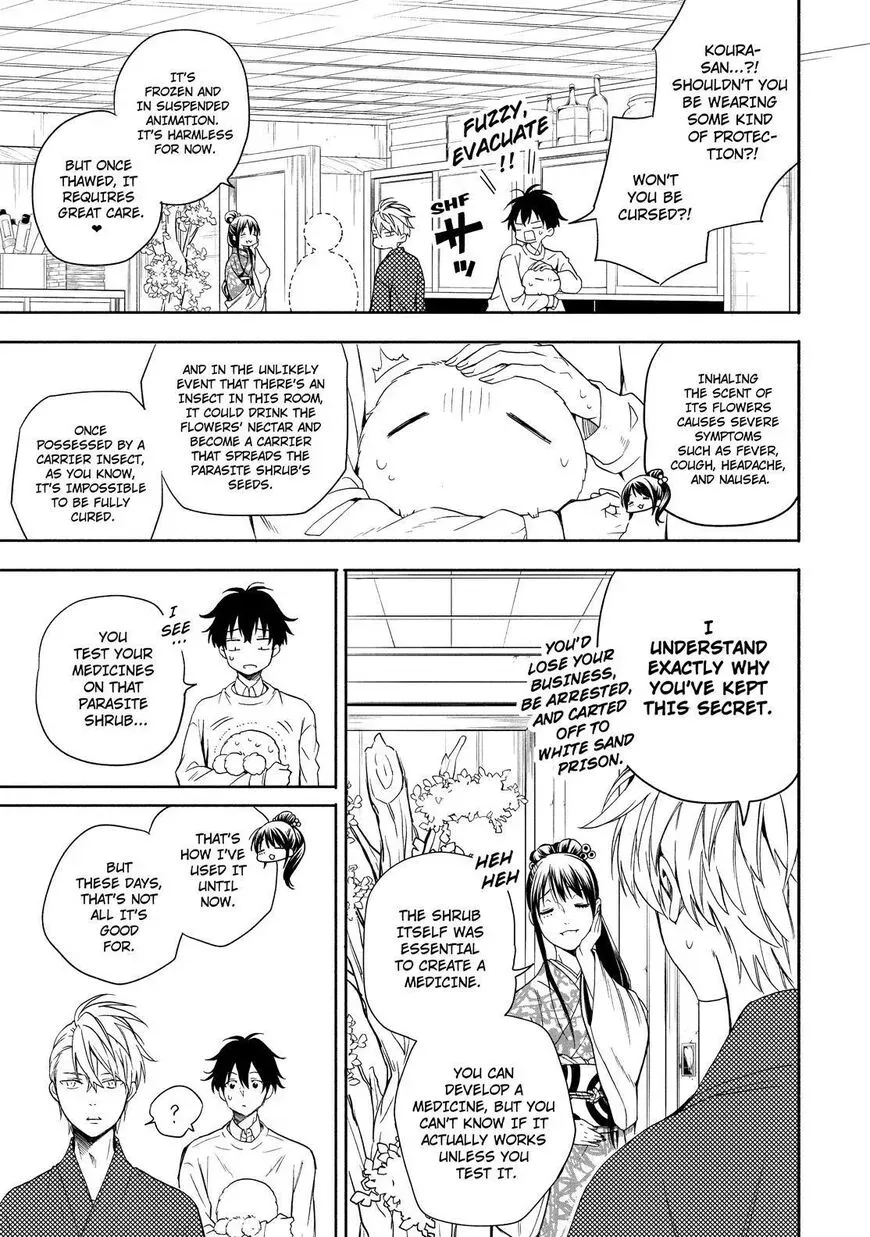 Fukigen Na Mononokean Chapter 86 page 14 - 