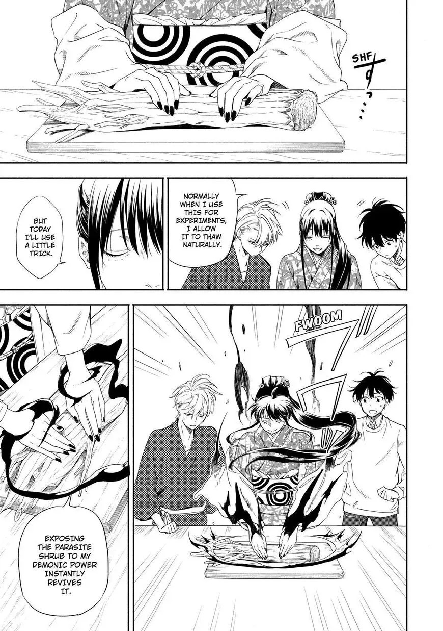 Fukigen Na Mononokean Chapter 86 page 18 - 