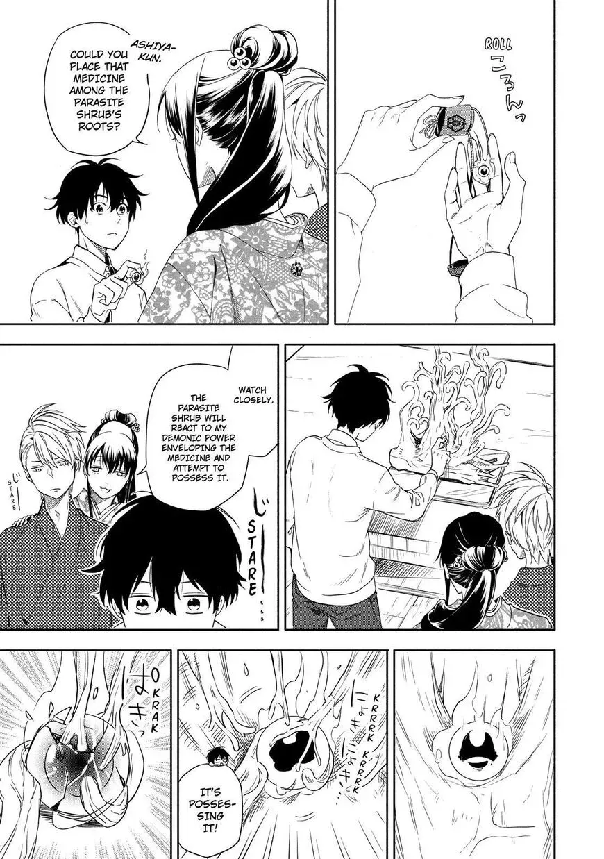 Fukigen Na Mononokean Chapter 86 page 20 - 