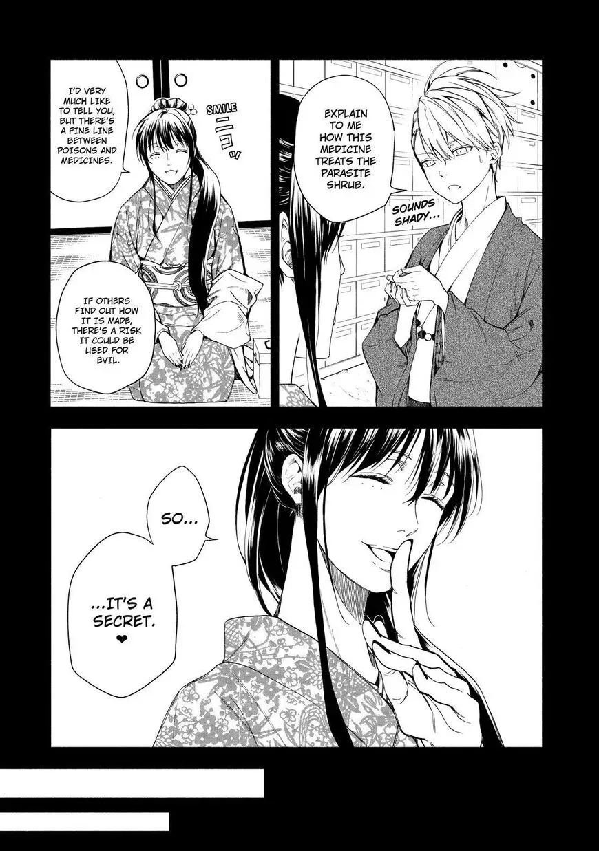 Fukigen Na Mononokean Chapter 86 page 3 - 