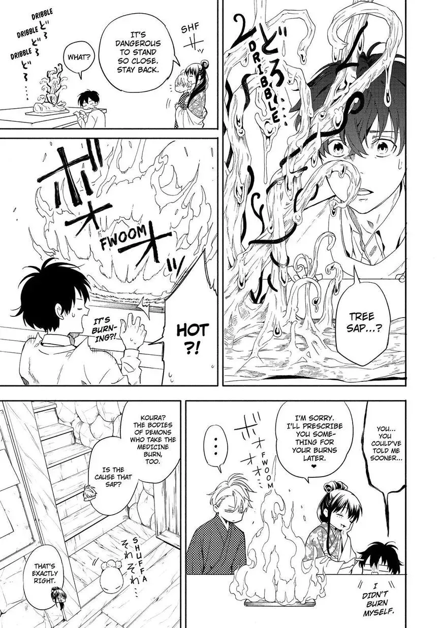 Fukigen Na Mononokean Chapter 86 page 22 - 
