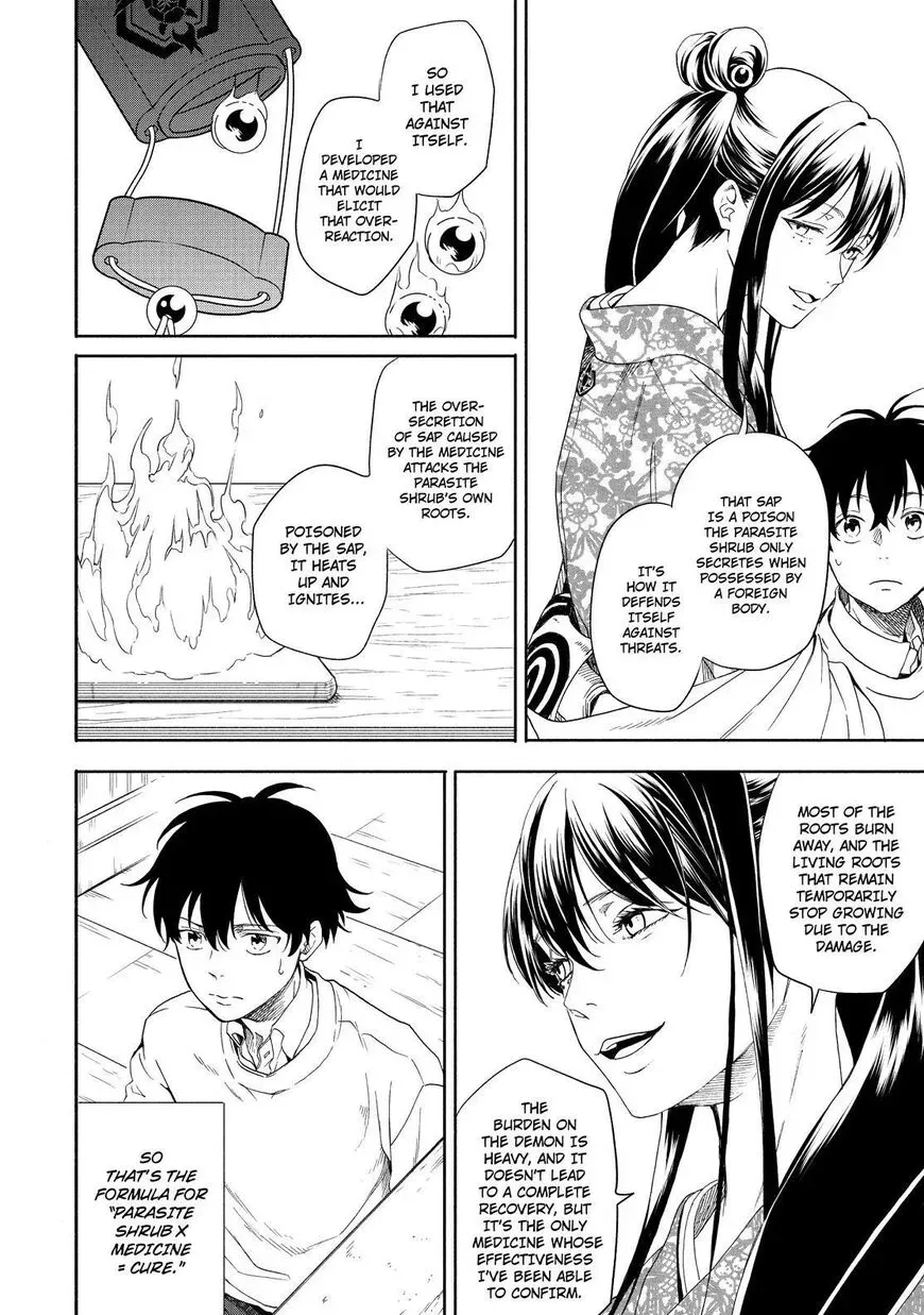 Fukigen Na Mononokean Chapter 86 page 23 - 