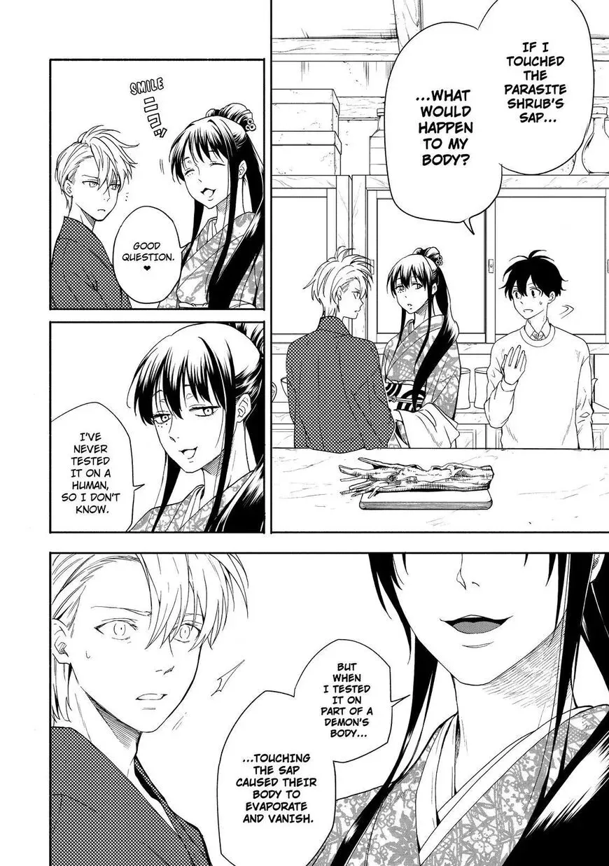 Fukigen Na Mononokean Chapter 86 page 25 - 