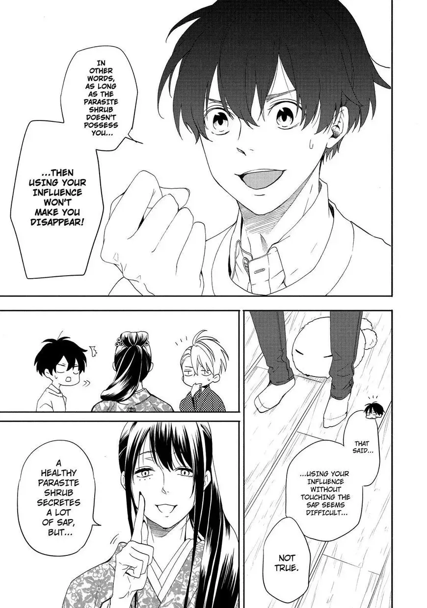 Fukigen Na Mononokean Chapter 86 page 28 - 