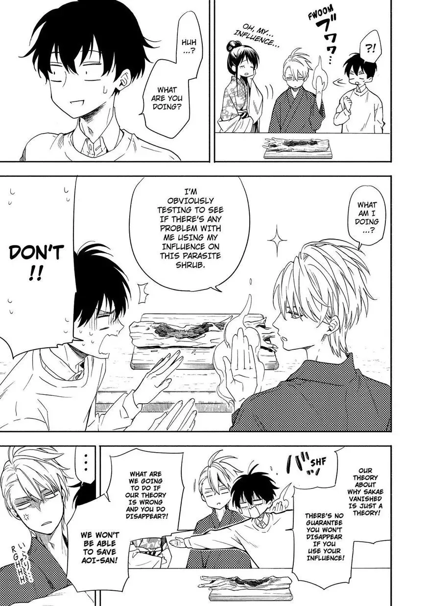 Fukigen Na Mononokean Chapter 86 page 30 - 