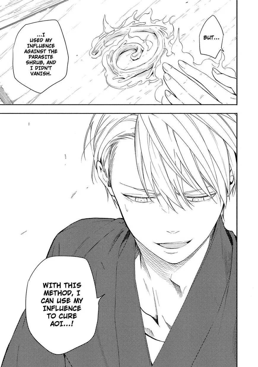 Fukigen Na Mononokean Chapter 86 page 34 - 