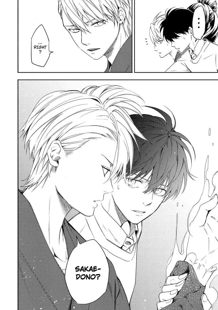Fukigen Na Mononokean Chapter 86 page 35 - 