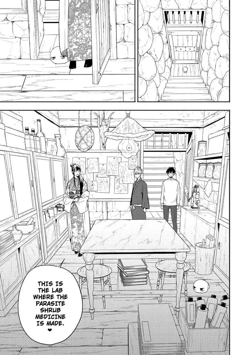 Fukigen Na Mononokean Chapter 86 page 10 - 