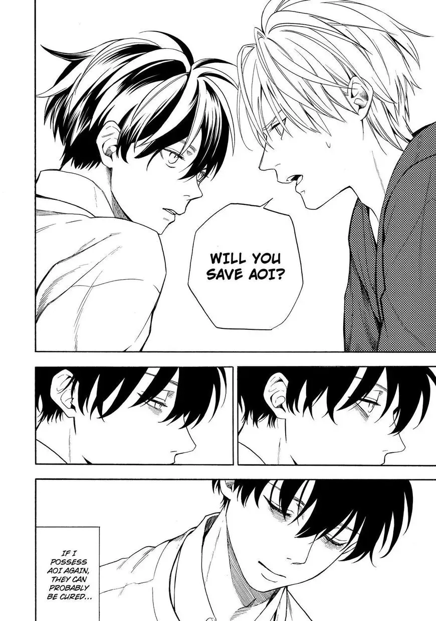 Fukigen Na Mononokean Chapter 87 page 11 - 