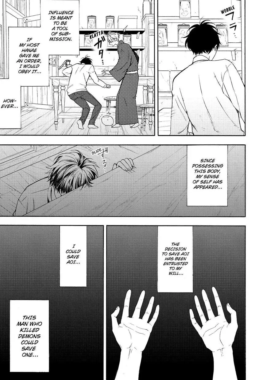 Fukigen Na Mononokean Chapter 87 page 12 - 