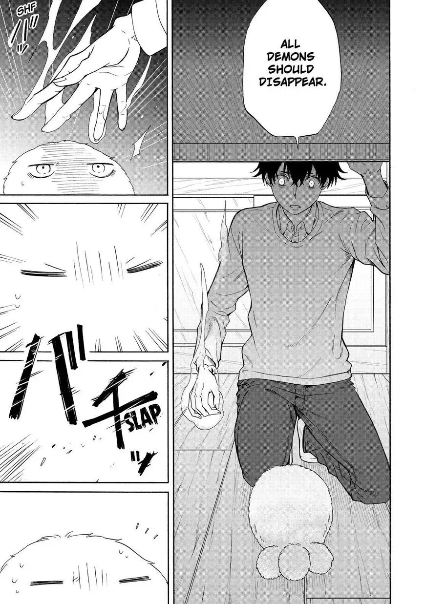 Fukigen Na Mononokean Chapter 87 page 16 - 