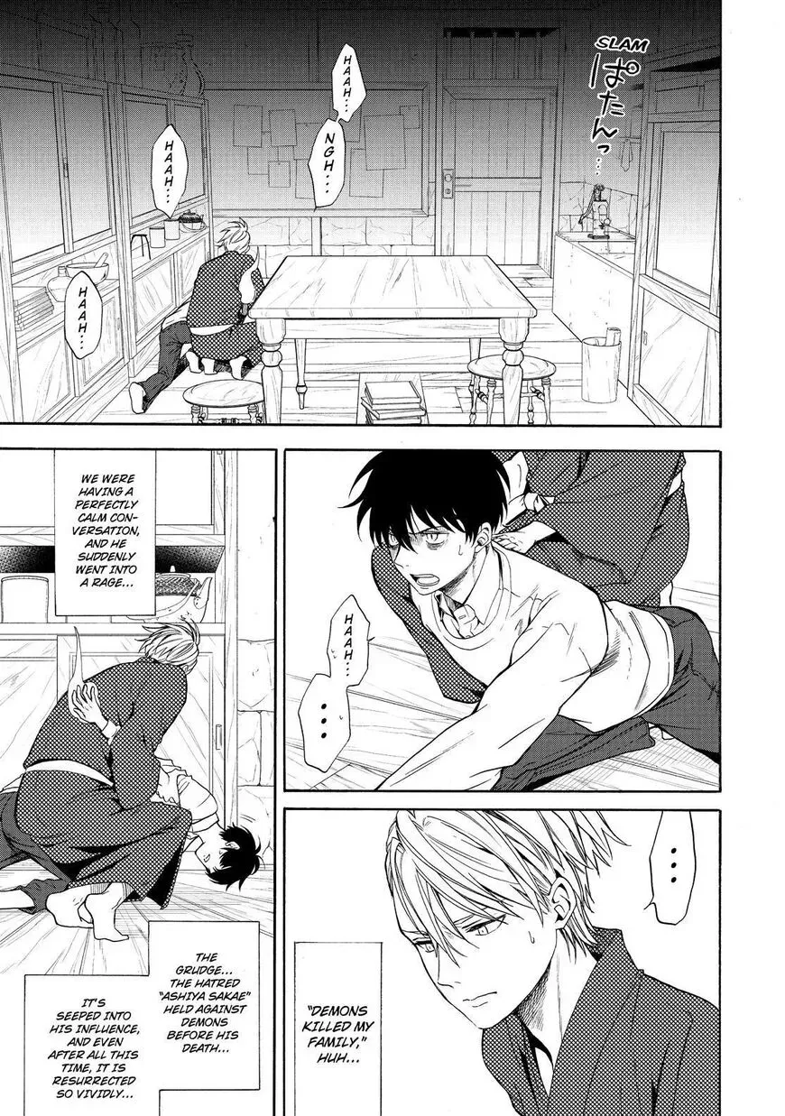 Fukigen Na Mononokean Chapter 87 page 18 - 