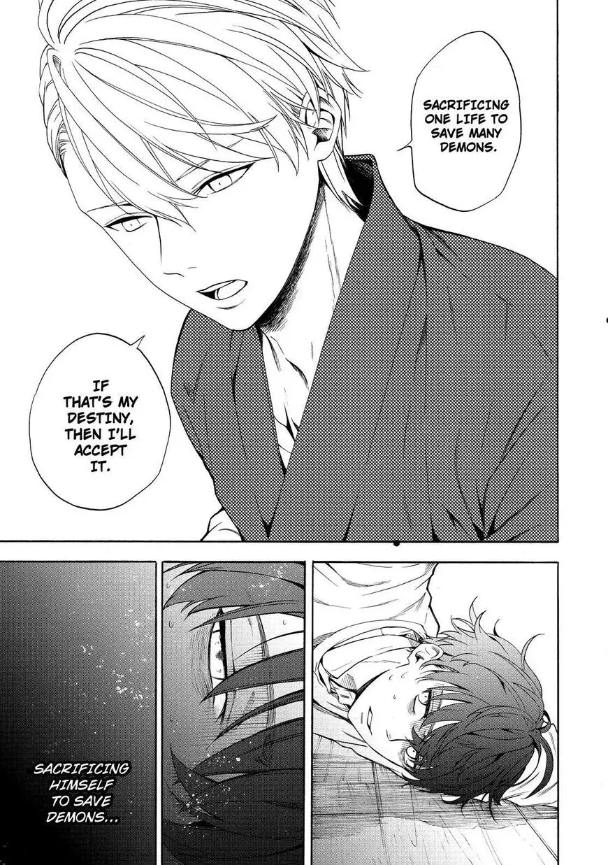 Fukigen Na Mononokean Chapter 87 page 22 - 