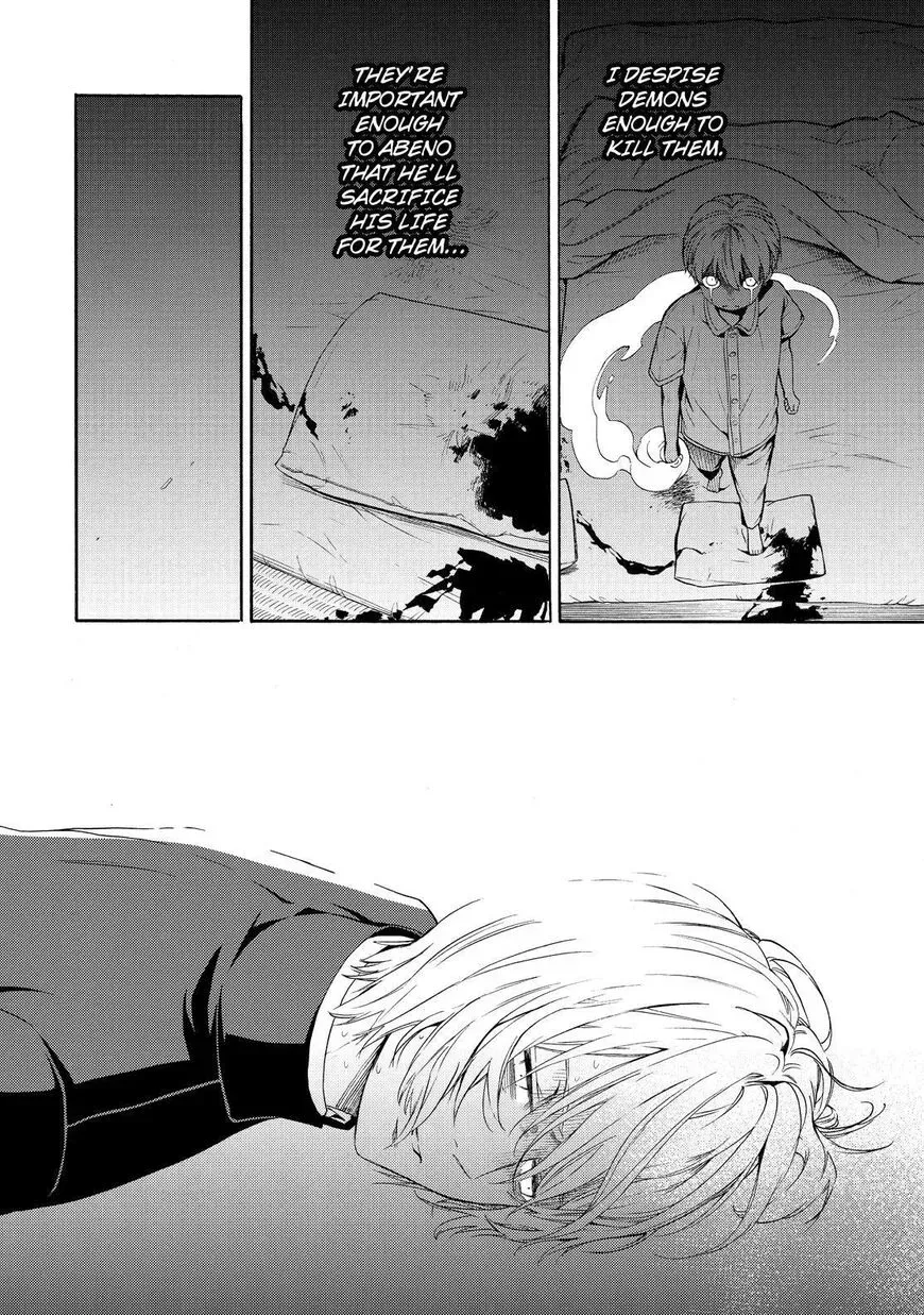 Fukigen Na Mononokean Chapter 87 page 23 - 