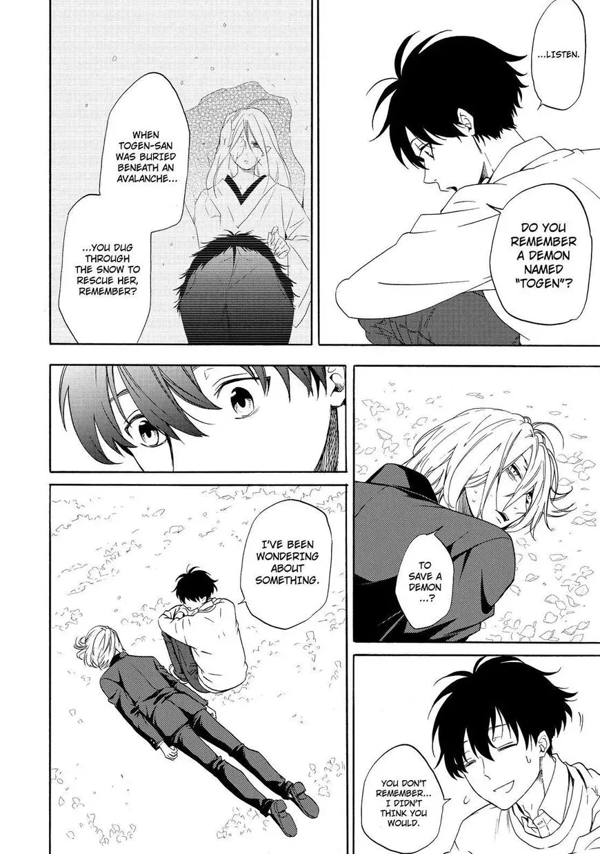 Fukigen Na Mononokean Chapter 87 page 25 - 