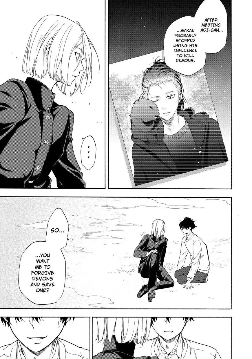 Fukigen Na Mononokean Chapter 87 page 28 - 
