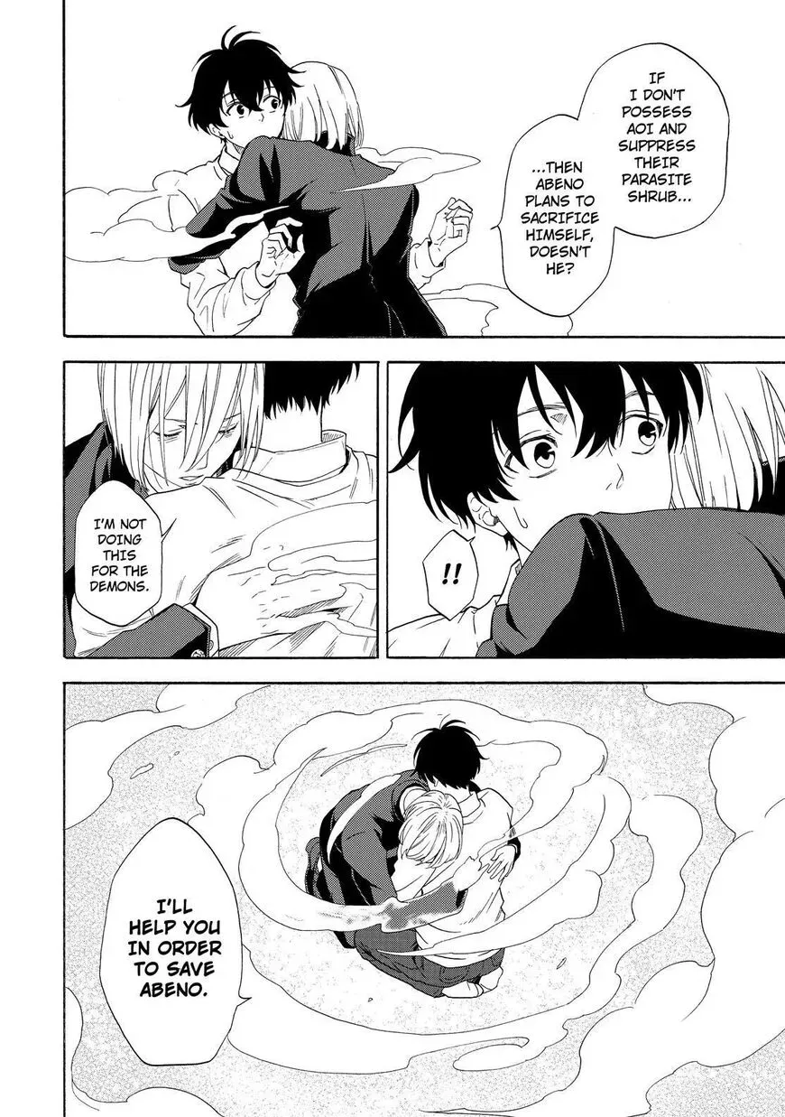 Fukigen Na Mononokean Chapter 87 page 35 - 