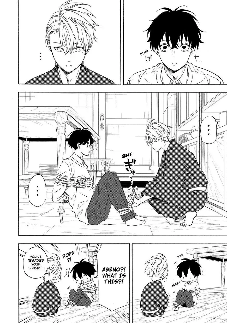 Fukigen Na Mononokean Chapter 87 page 37 - 
