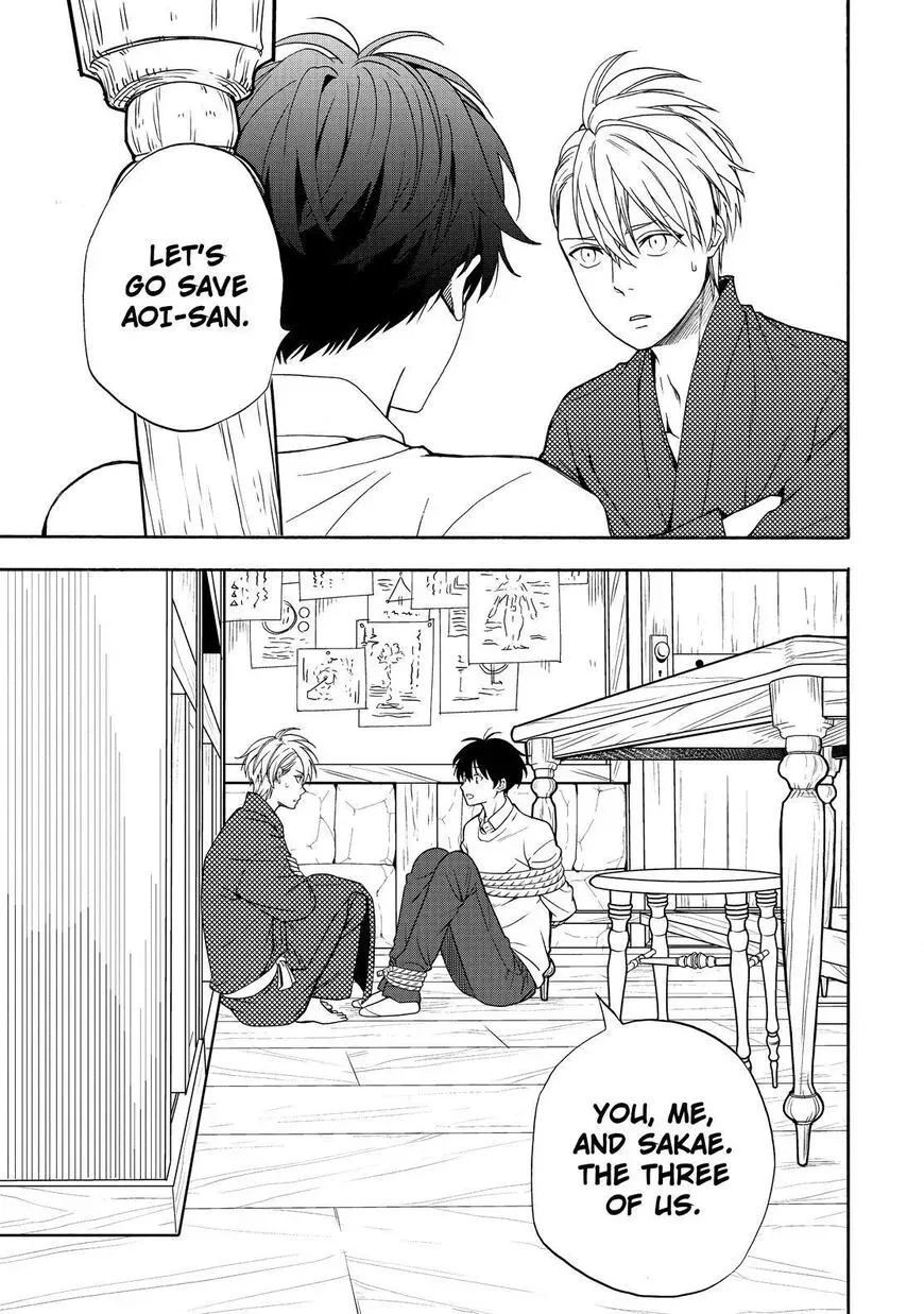 Fukigen Na Mononokean Chapter 87 page 40 - 