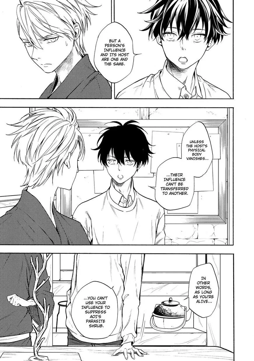 Fukigen Na Mononokean Chapter 87 page 6 - 