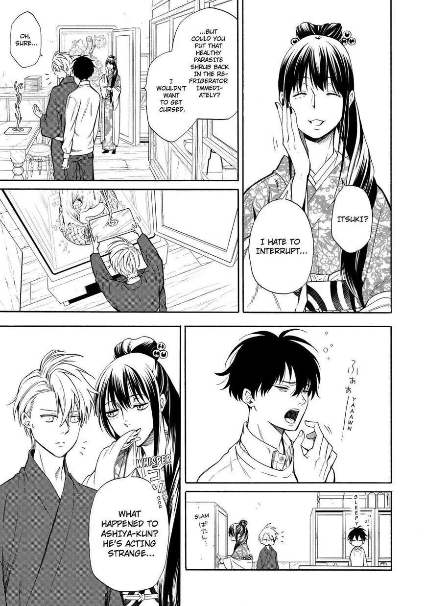 Fukigen Na Mononokean Chapter 87 page 8 - 