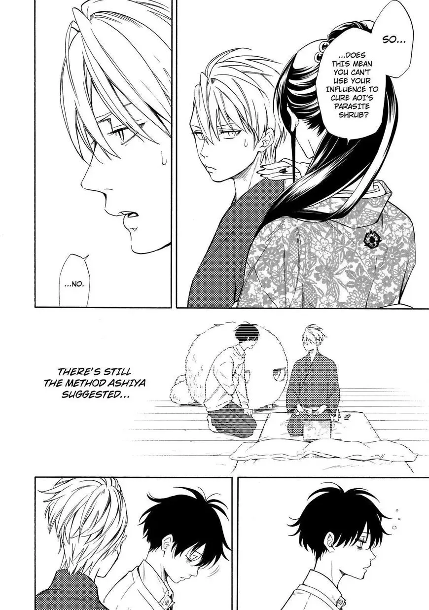 Fukigen Na Mononokean Chapter 87 page 9 - 