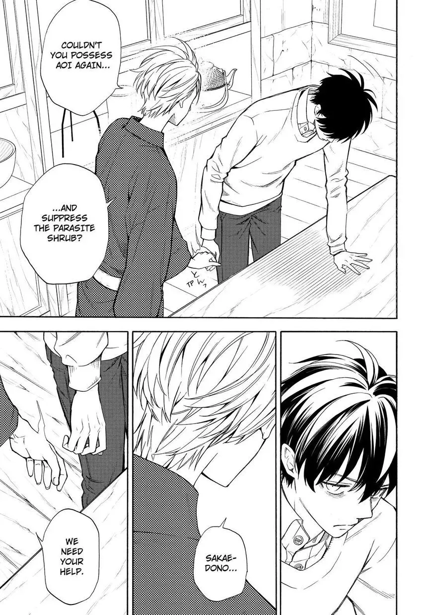 Fukigen Na Mononokean Chapter 87 page 10 - 