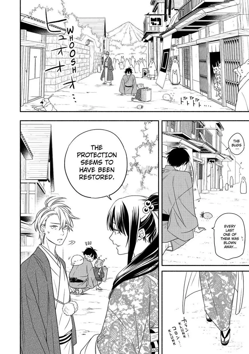 Fukigen Na Mononokean Chapter 88 page 13 - 